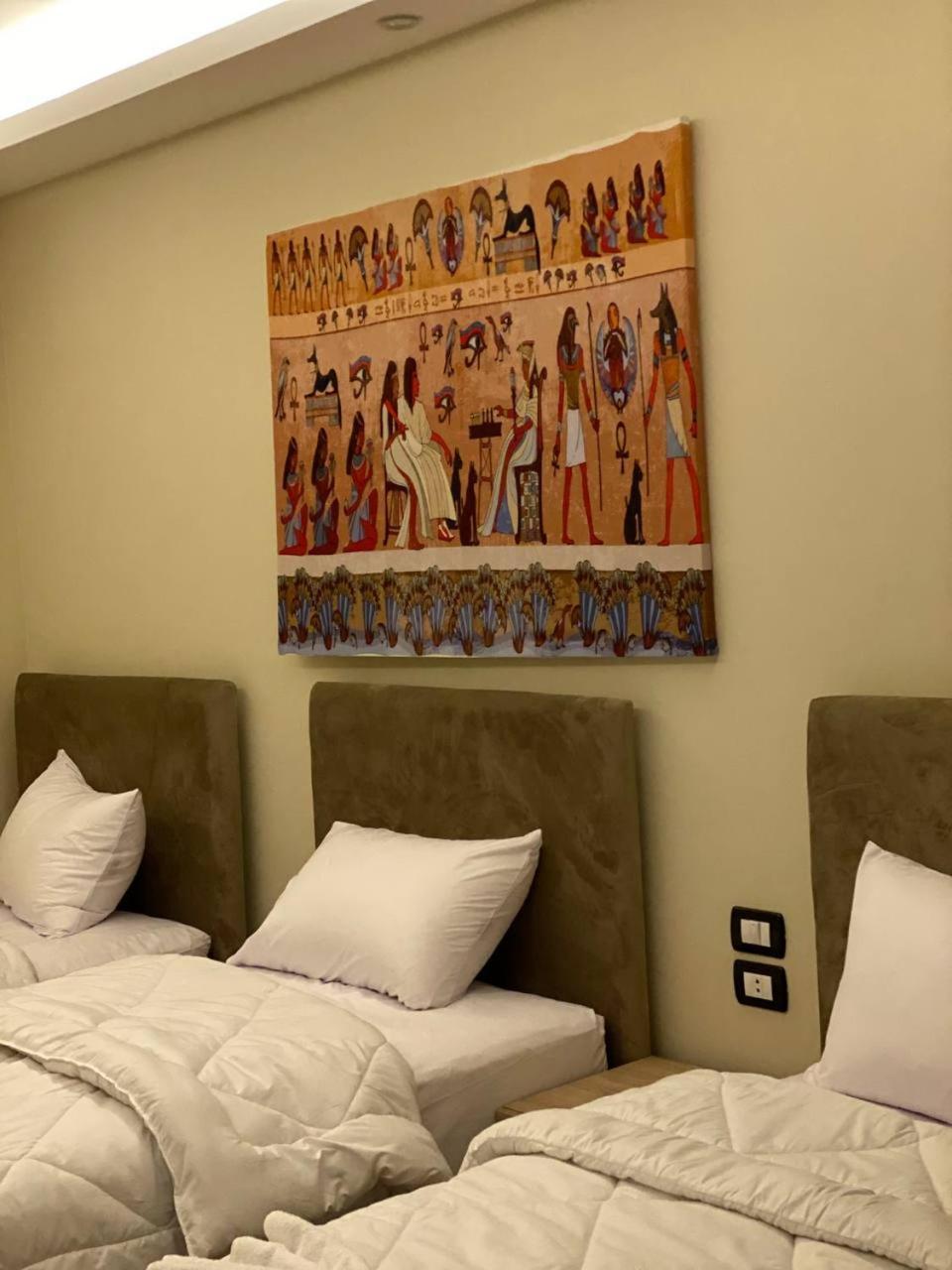Majestic View Pyramids Inn Kafret el-Gabal 외부 사진